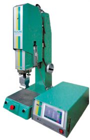 ultrasonic welder